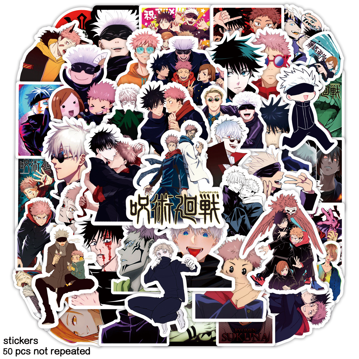 Stickers pack Jujutsu kaisen